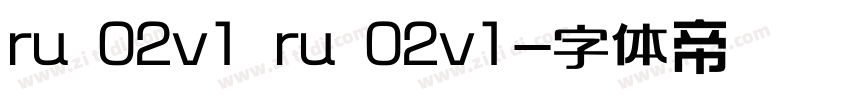 ru 02v1 ru 02v1字体转换